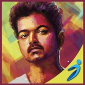 Kaththi 3D Game 4