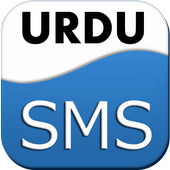 1000000+ Urdu SMS 1.0