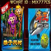 SunCity Game Apps 1.0