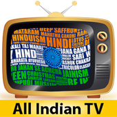 All Indian TV Channels 2.0