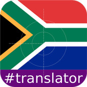 Xhosa English Translator 1.6