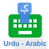 Urdu Arabic Keyboard 2.0