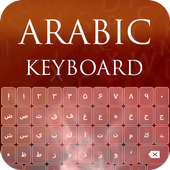 Arabic Keyboard 1.0.8