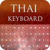 Thai Keyboard 1.0.4