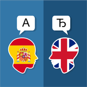 Spanish English Translator 2.5.2