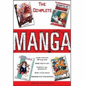 Manga Freak 1.0