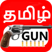 TAMILGUN HD MOVIES 1.0