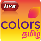 Colors Tamil TV 1.1