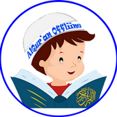 ALQURAN OFFLINE (Full 30Juz) 1.2