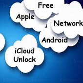 iCloud Unlock by iMei (Network Unlock) 4.2