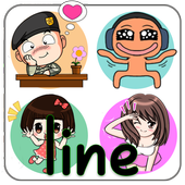 Line Sticker 1.8.0