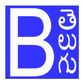 Telugu Bible Plus 1.0.2