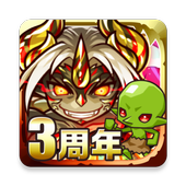 Re:Monster 6.0.4