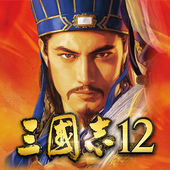 三國志１２ 1.2.0