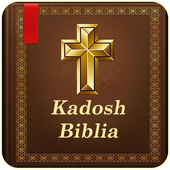 Biblia Kadosh 1.0.1