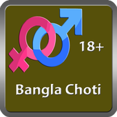 Hindi Sex Kahani1 67.7