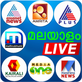 Malayalam TV - shows,News live tv guide 9.2