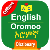 Afaan Oromo Dictionary 2.3.6