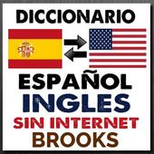 Diccionario Español Inglés Sin Internet Brooks 2.014