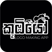 Koombiyo logo app 3.0