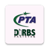 Device Verification System (DVS) - DIRBS Pakistan 2.0