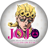 Unofficial - JoJo's Bizarre Adventure Soundboard 28