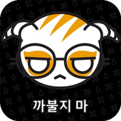 Dokkaebi hacking 1.0