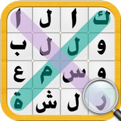 لعبة كلمة السر 7.6